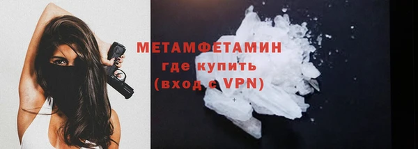 mdpv Верея